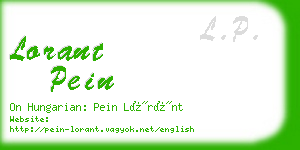 lorant pein business card